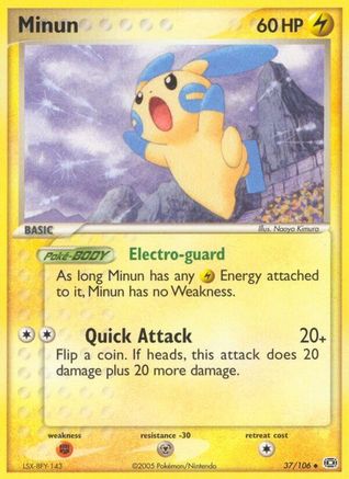 Minun (37) Reverse Holofoil - Emerald