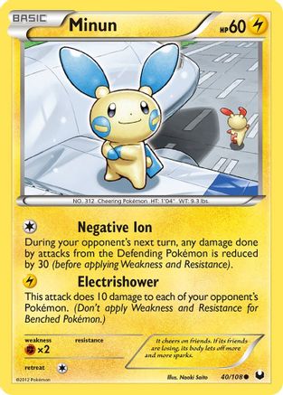 Minun (40/108) [Black & White: Dark Explorers] Reverse Holofoil
