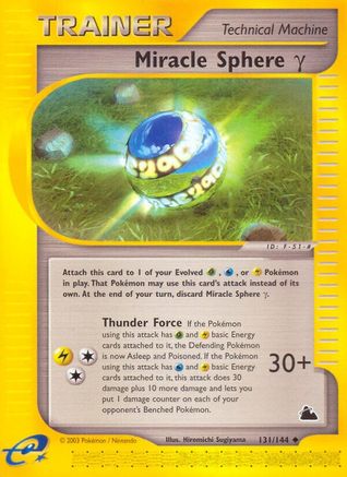 Miracle Sphere Gamma (131) - Skyridge