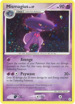 Mismagius (10) Holofoil - Diamond and Pearl