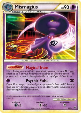 Mismagius (5) Reverse Holofoil - Unleashed