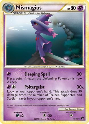 Mismagius (19/90) [HeartGold & SoulSilver: Undaunted] Reverse Holofoil