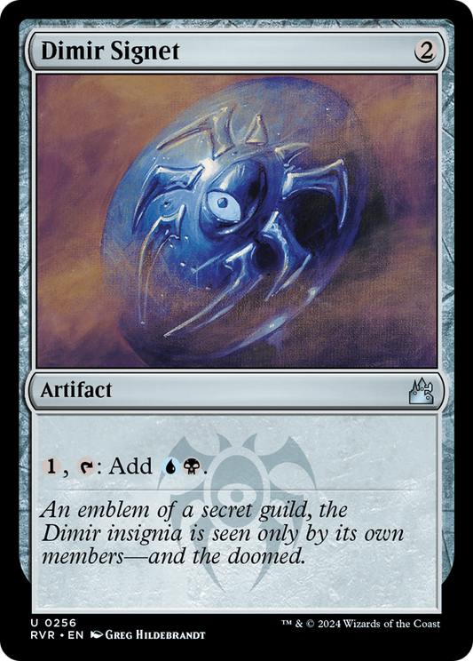 Dimir Signet [Ravnica Remastered] Foil