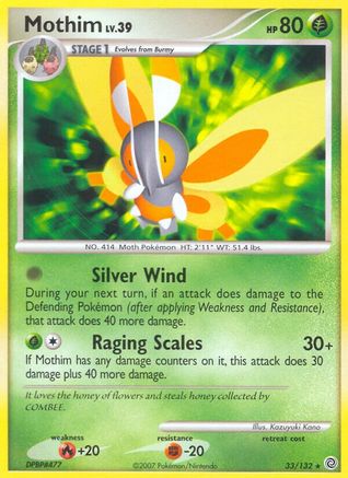 Mothim (33/132) [Diamond & Pearl: Secret Wonders] Reverse Holofoil