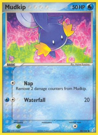 Mudkip - 058/100 (58) Reverse Holofoil - Crystal Guardians