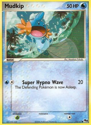 Mudkip (11/17) [POP Series 4] | Silver Goblin