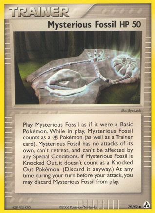 Mysterious Fossil (79) Reverse Holofoil - Legend Maker