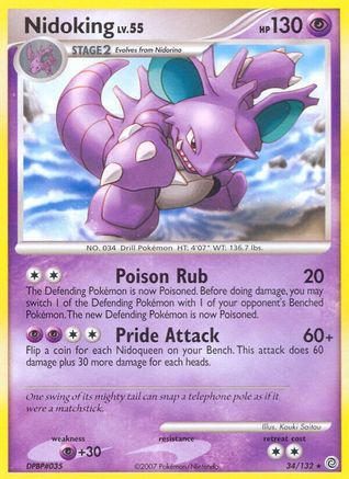 Nidoking (34) Reverse Holofoil - Secret Wonders
