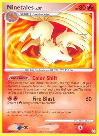 Ninetales (32) Reverse Holofoil - Mysterious Treasures