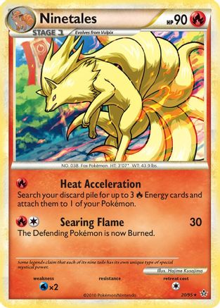 Ninetales (20) Reverse Holofoil - Unleashed