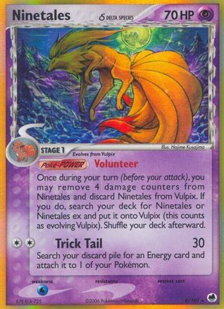 Ninetales (Delta Species) (8) Reverse Holofoil - Dragon Frontiers