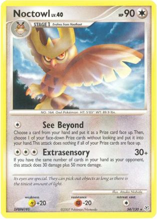 Noctowl (34) Reverse Holofoil - Diamond and Pearl