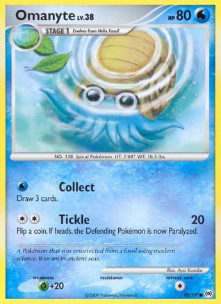 Omanyte (70) Reverse Holofoil - Arceus