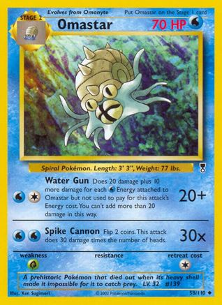Omastar (58) Reverse Holofoil - Legendary Collection