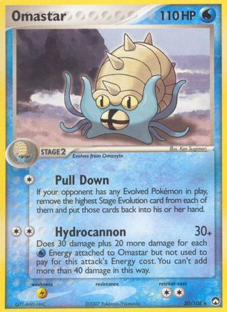 Omastar (20) Reverse Holofoil - Power Keepers