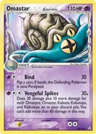 Omastar (Delta Species) (13) Reverse Holofoil - Holon Phantoms