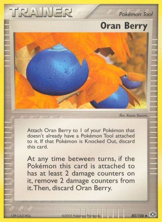 Oran Berry (80) Reverse Holofoil - Emerald