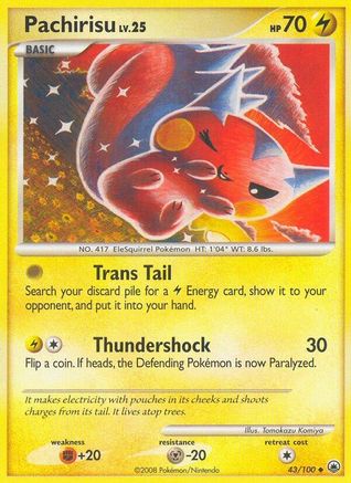 Pachirisu (43) Reverse Holofoil - Majestic Dawn