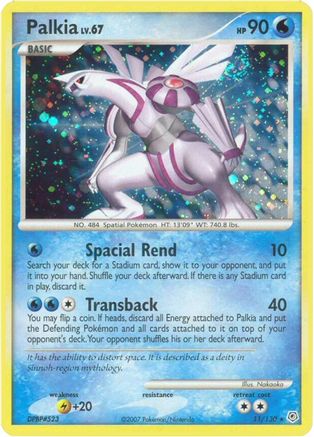 Palkia (11) Reverse Holofoil - Diamond and Pearl