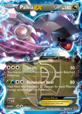 Palkia EX (Team Plasma) (66) Holofoil - Plasma Blast