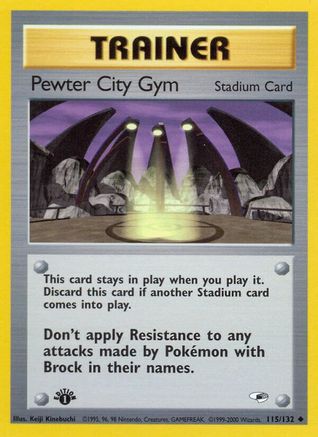 Pewter City Gym (115) (1st Edition) - Gym Heroes