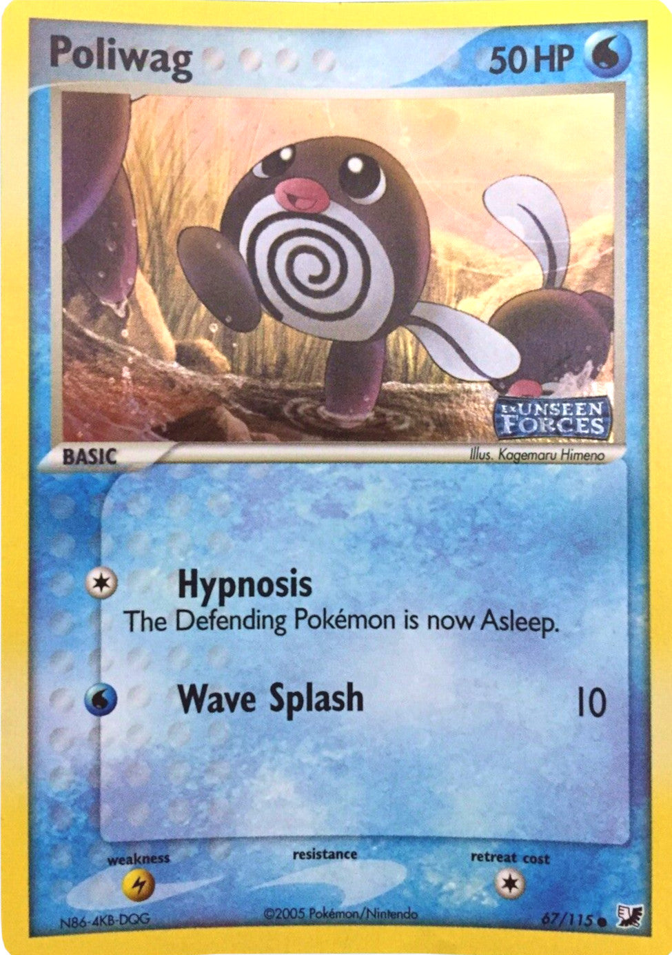 Poliwag (67/115) (Stamped) [EX: Unseen Forces] | Silver Goblin