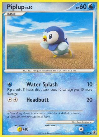 Piplup (71) Reverse Holofoil - Majestic Dawn