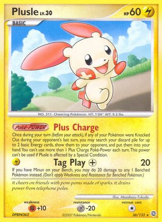 Plusle (36) Reverse Holofoil - Secret Wonders