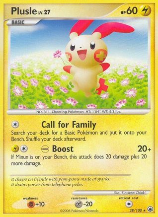 Plusle (28) Reverse Holofoil - Majestic Dawn