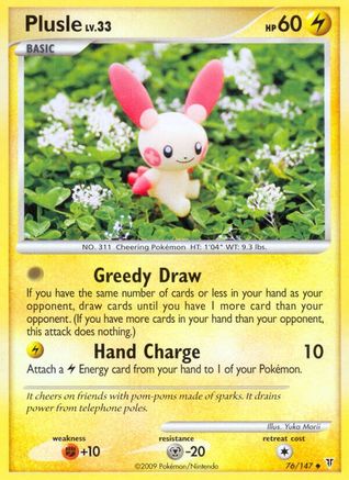 Plusle (76) Reverse Holofoil - Supreme Victors