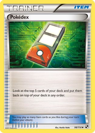 Pokedex (98) - Black and White