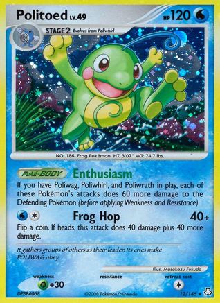 Politoed (12) Reverse Holofoil - Legends Awakened