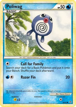 Poliwag (58) Reverse Holofoil - Unleashed