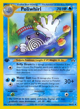Poliwhirl (44) 1st Edition - Neo Discovery