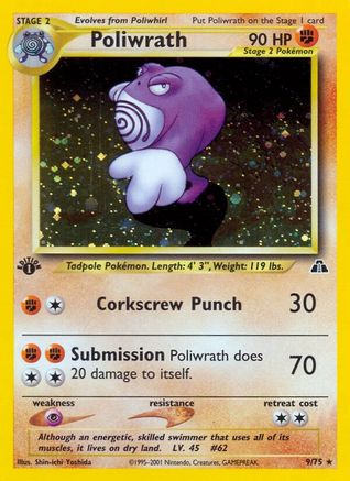 Poliwrath (9) (9) 1st Edition Holofoil - Neo Discovery