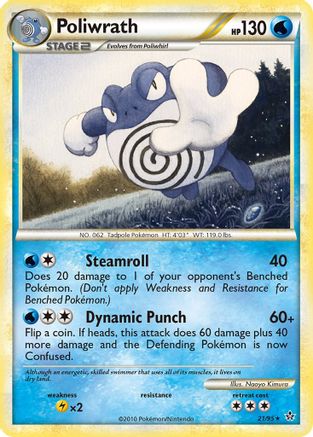 Poliwrath (21) Reverse Holofoil - Unleashed
