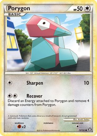 Porygon (73/102) [HeartGold & SoulSilver: Triumphant] Reverse Holofoil