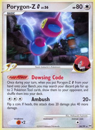 Porygon-Z G (26/99) [Platinum: Arceus] Reverse Holofoil