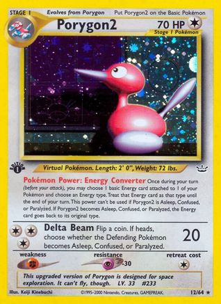 Porygon2 (12) 1st Edition Holofoil - Neo Revelation
