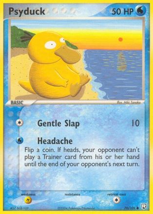 Psyduck (70) Reverse Holofoil - Team Rocket Returns