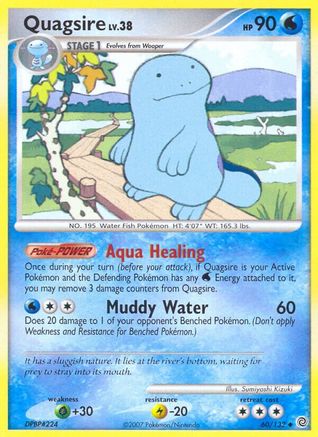 Quagsire (60) Reverse Holofoil - Secret Wonders