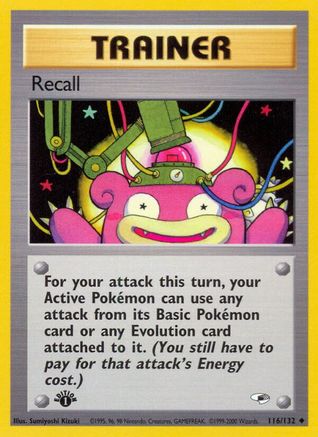 Recall (116) 1st Edition - Gym Heroes
