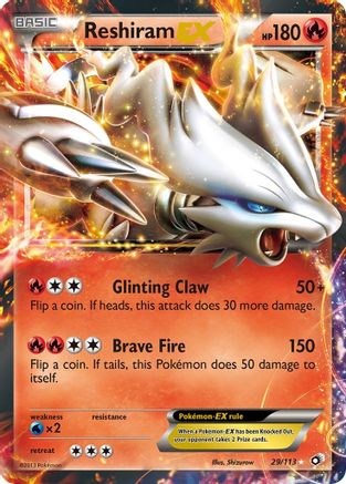 Reshiram EX (29) Holofoil - Legendary Treasures