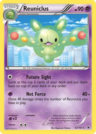 Reuniclus (52) Reverse Holofoil - Noble Victories