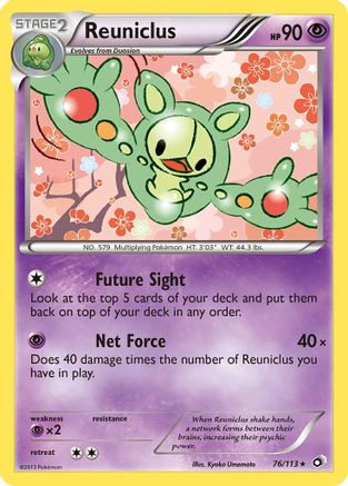 Reuniclus (76) Reverse Holofoil - Legendary Treasures