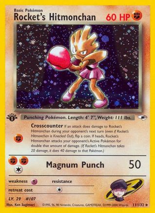 Rocket's Hitmonchan (11) 1st Edition Holofoil - Gym Heroes