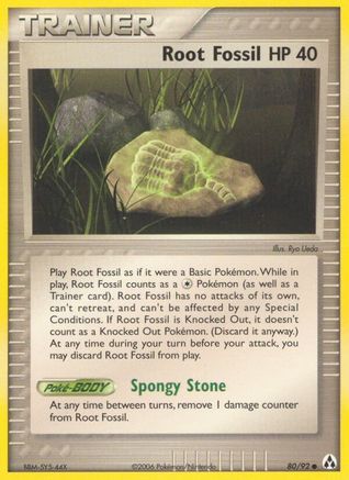 Root Fossil (80) Reverse Holofoil - Legend Maker