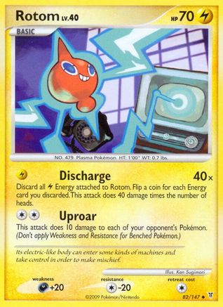 Rotom (82) Reverse Holofoil - Supreme Victors