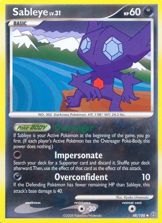 Sableye (48) Reverse Holofoil - Stormfront