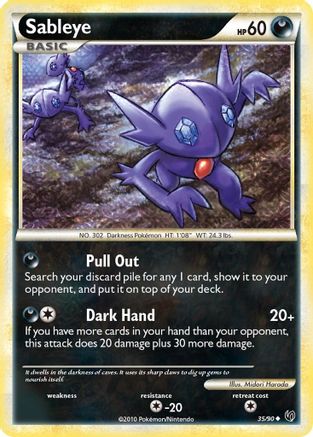 Sableye (35) Reverse Holofoil - Undaunted